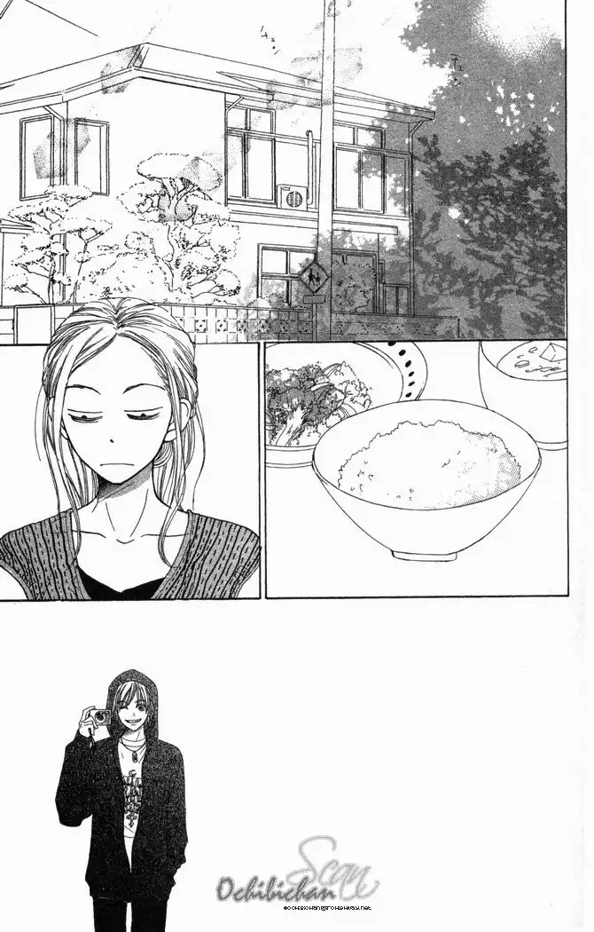 Lovely Complex Chapter 23 2